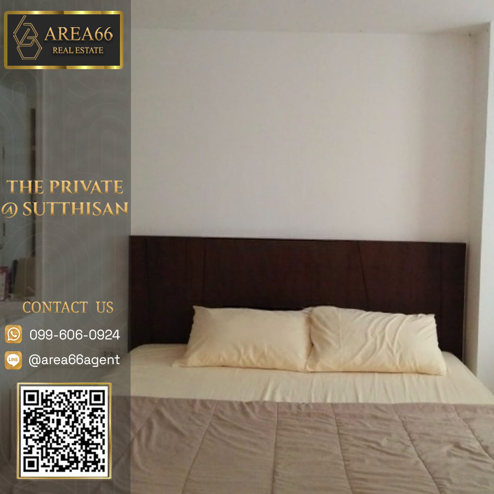 For SaleCondoRatchadapisek, Huaikwang, Suttisan : 🔥 For sale !! The Private Condo @Sutthisan