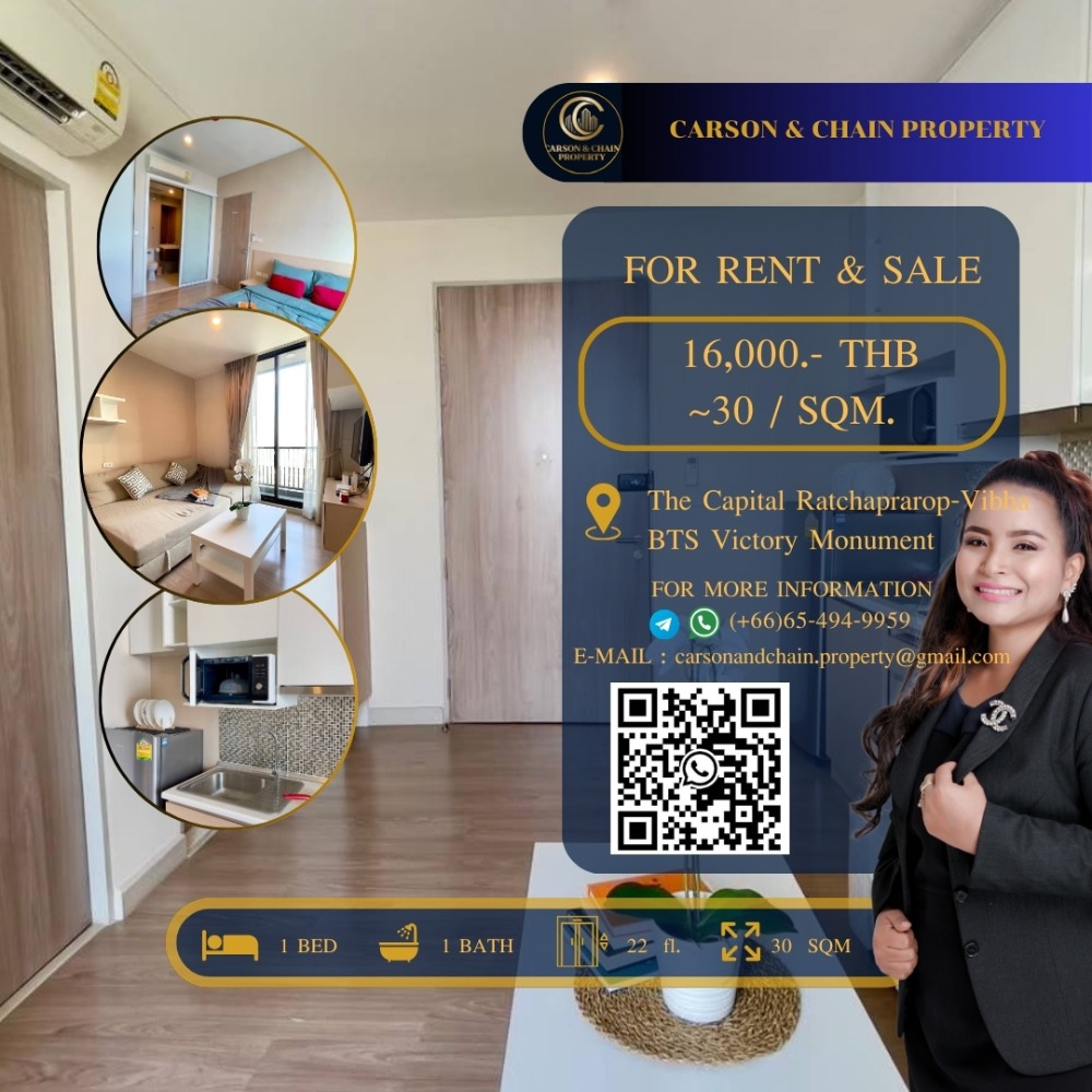 For RentCondoRatchathewi,Phayathai : Carson & Chain ❗RENT ❗ The Capital Ratchapraop-Vibha│ 1 Br │ 16,000 THB │ High Floor