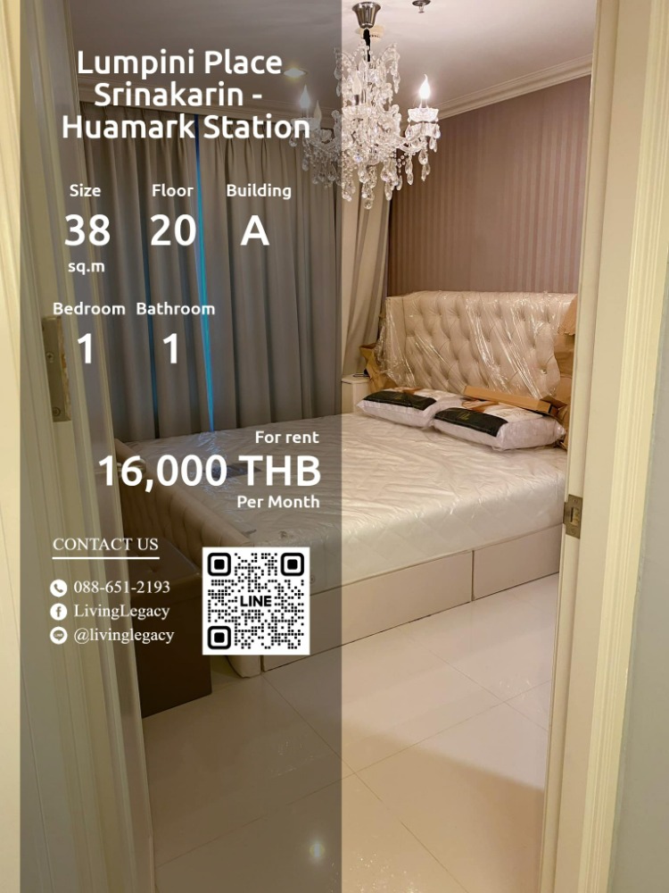 For RentCondoPattanakan, Srinakarin : Soe80A Condo for rent Lumpini Place Srinakarin - Huamark Station 38 sq.m., 20th floor, Line ID: @livingLegacy