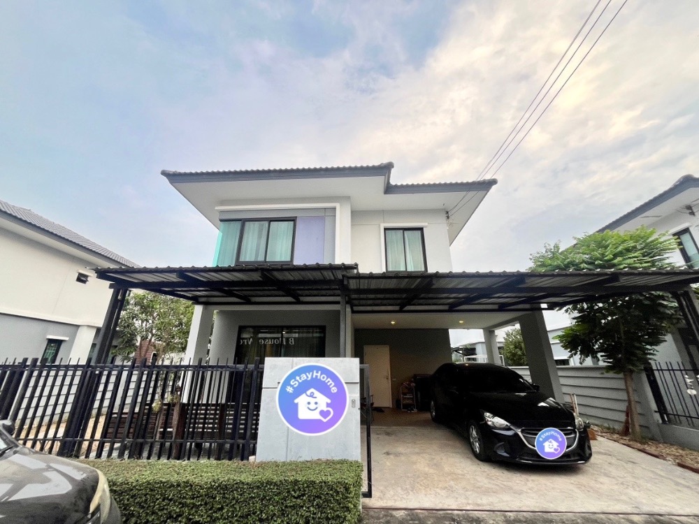 For RentHousePathum Thani,Rangsit, Thammasat : 📌 House for rent Delight Village Don Mueang-Rangsit 46 square meters, 3 bedrooms, 2 bathrooms, 2 parking, 23,000/month