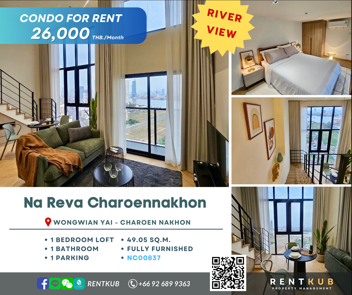 ให้เช่าคอนโดวงเวียนใหญ่ เจริญนคร : 🔹Condo For Rent | Na Reva Charoennakhon | 49 Sq.m. | 1 Bed Loft, 1 Bath | 26,000 THB.