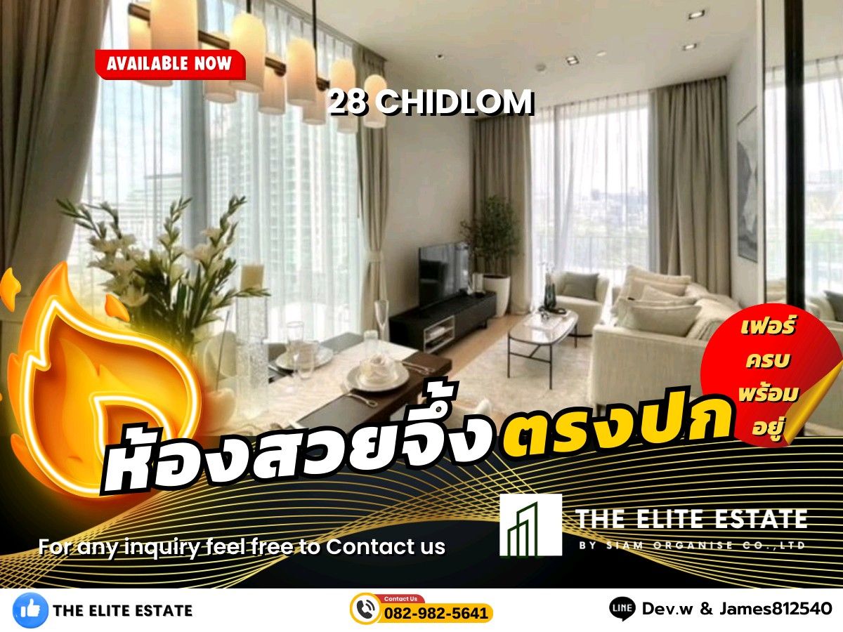 For RentCondoWitthayu, Chidlom, Langsuan, Ploenchit : 🐲🍀 Nice room for rent 🐲🍀 28 CHIDLOM