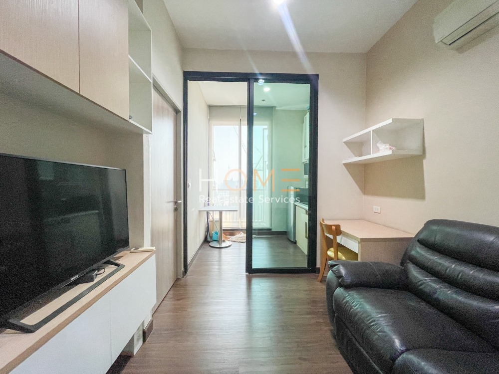 ขายคอนโดราชเทวี พญาไท : The Capital Ratchaprarop - Vibha / 1 Bedroom (FOR SALE), เดอะ แคปปิตอล ราชปรารภ - วิภาฯ / 1 ห้องนอน (ขาย) PLOYW571