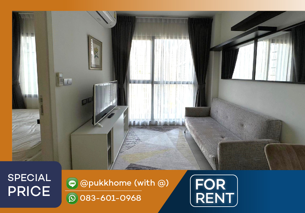 For RentCondoRama9, Petchburi, RCA : Rhythm Asoke 2 🚄 MRT Rama 9 | 1 Bedroom Division Room 📞 Line: @pukkhome (with @)