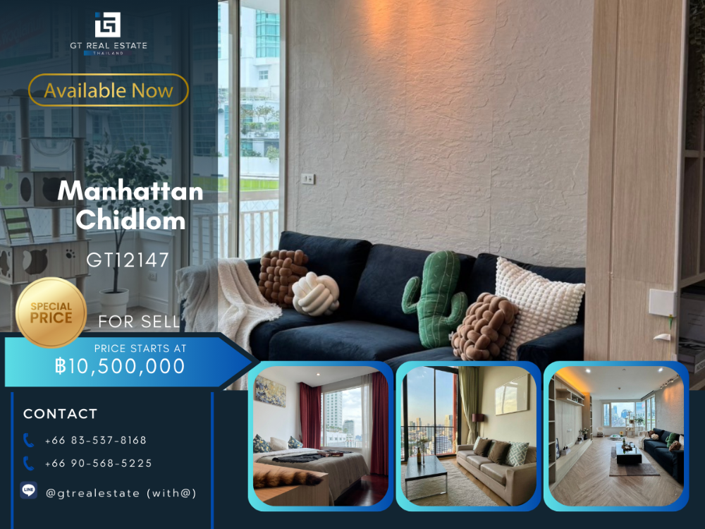 For SaleCondoWitthayu, Chidlom, Langsuan, Ploenchit : Manhattan Chidlom condo, beautiful room, complete furniture