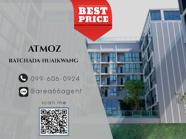 For SaleCondoRatchadapisek, Huaikwang, Suttisan : 🔥 For sale !! Condo atmoz Ratchada-huaikwang