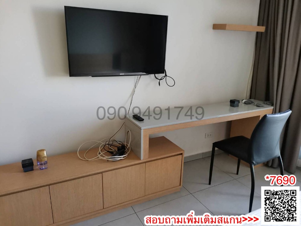 For RentCondoSukhumvit, Asoke, Thonglor : Lofts Ekkamai Condo Rental near BTS Ekkamai BTS