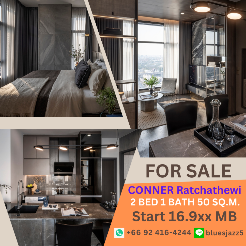 For SaleCondoRatchathewi,Phayathai : For SALE CONNER Ratchathewi 2Bed 1Bath 50sqm Brand New Ready to Move Condo Near BTS Ratchathewi Pratunam Siam Paragon MBK