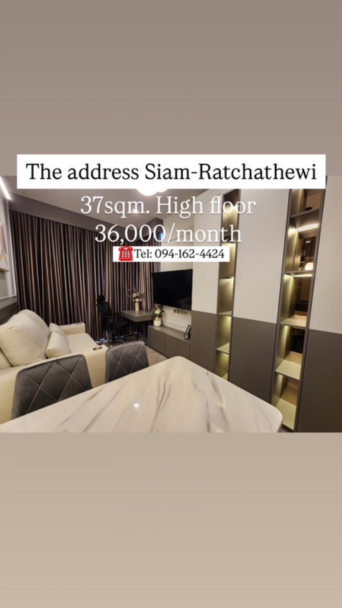 ให้เช่าคอนโดราชเทวี พญาไท : The address Siam-Ratchathewi,, 37sqm. High floor, Corner room, Luxury style ☎️Tel/Line: 094-162-4424