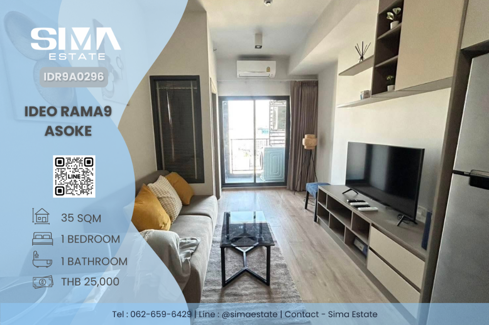 For RentCondoRama9, Petchburi, RCA : Rent ☁️ideo Rama9-ASOKE☁️ Free room ready to stay in a beautiful room, negotiable price ☀️