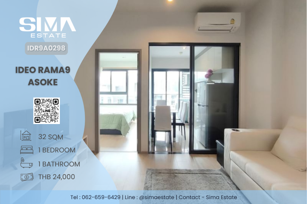 For RentCondoRama9, Petchburi, RCA : Rent ☁️ideo Rama9-ASOKE☁️ Free room ready to stay in a beautiful room, negotiable price ☀️