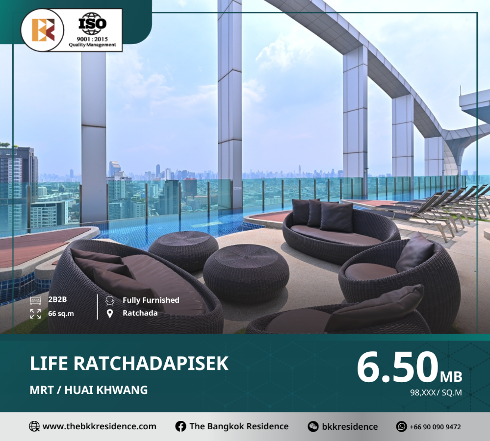 For SaleCondoRatchadapisek, Huaikwang, Suttisan : Life Ratchadapisek, Prime Location Connecting Sukhumvit & Ladprao near MRT Huai Khwang