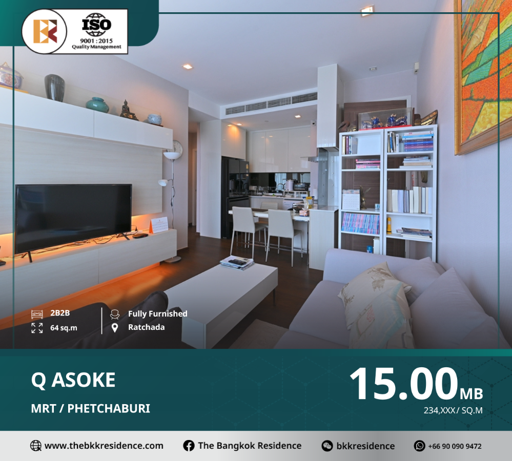 For SaleCondoRama9, Petchburi, RCA : Q Asoke - Luxury Living with Ultimate Convenience Near MRT Phetchaburi