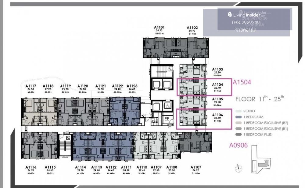 ขายดาวน์คอนโดปทุมธานี รังสิต ธรรมศาสตร์ : -ขายดาวน์ Modiz Avantgarde โมดิซ อาวองการ์ด