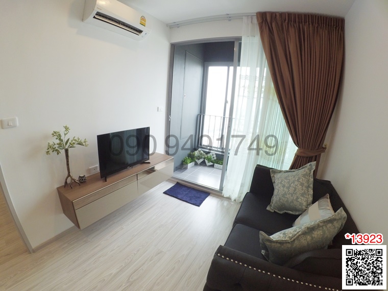 For SaleCondoBang Sue, Wong Sawang, Tao Pun : Condo for sale IDEO MOBI, Bang Sue Grand Interchange, 1 bedroom near MRT Tao Poon