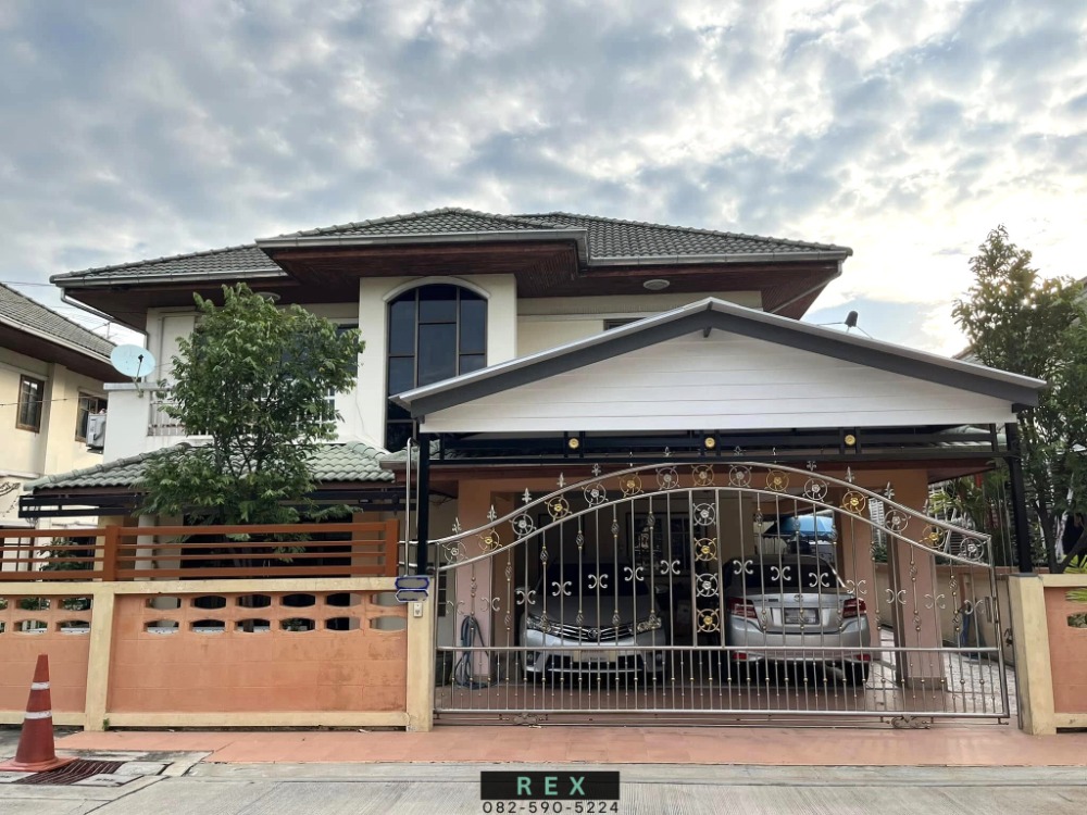 For SaleHouseChokchai 4, Ladprao 71, Ladprao 48, : House for sale, Kaset-Nawamin, Lat Phrao 132 square wah, 9 bedrooms near Nawamin City Avenue, Nawamin City Avenue