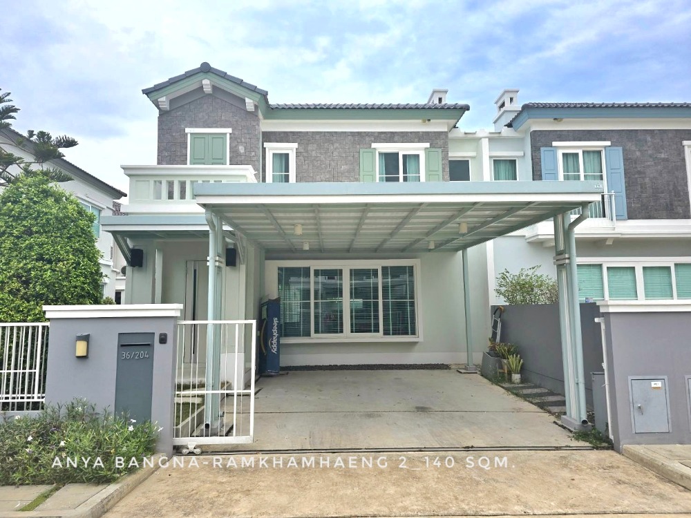 For RentHouseBangna, Bearing, Lasalle : Ready to rent a 2-story house, 3 bedrooms, with anya bangna-ramkhamhaeng 2 fir near Mega Bangna Lotus.