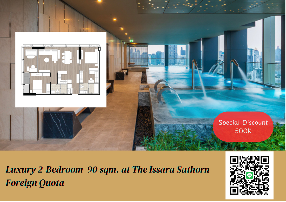 ขายคอนโดสาทร นราธิวาส : Sale The Issara Sathorn | High Floor | Foreign Quota