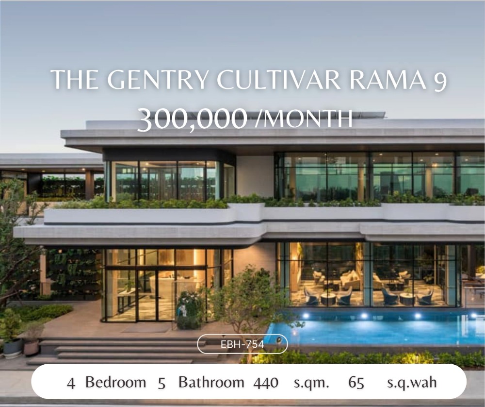 ให้เช่าบ้านพัฒนาการ ศรีนครินทร์ : Stunning 65 sq. wah 3-Story Luxury Detached House HAVEN Type  for Rent at The Gentry Cultivar Rama 9 – Fully Furnished, Private Elevator & More!