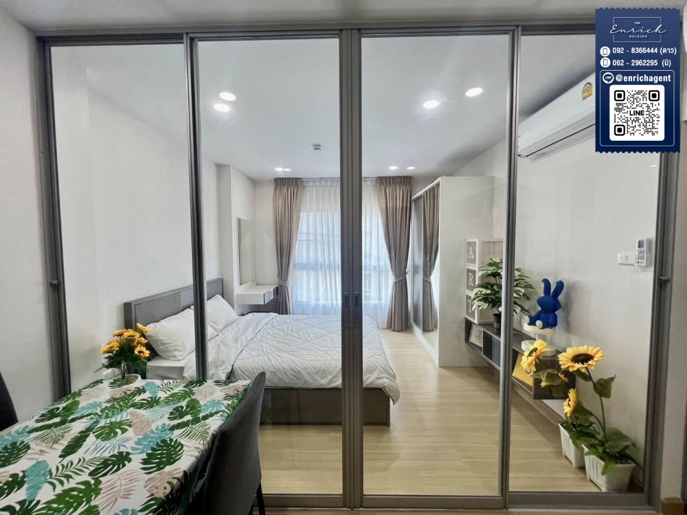 For RentCondoBang kae, Phetkasem : 💙For rent Supalai Veranda Phasi Charoen Station, fully furnished, ready to move in, MRT Phasi Charoen💙 Call. 062-2962295 Ni// Line id : @enrichagent