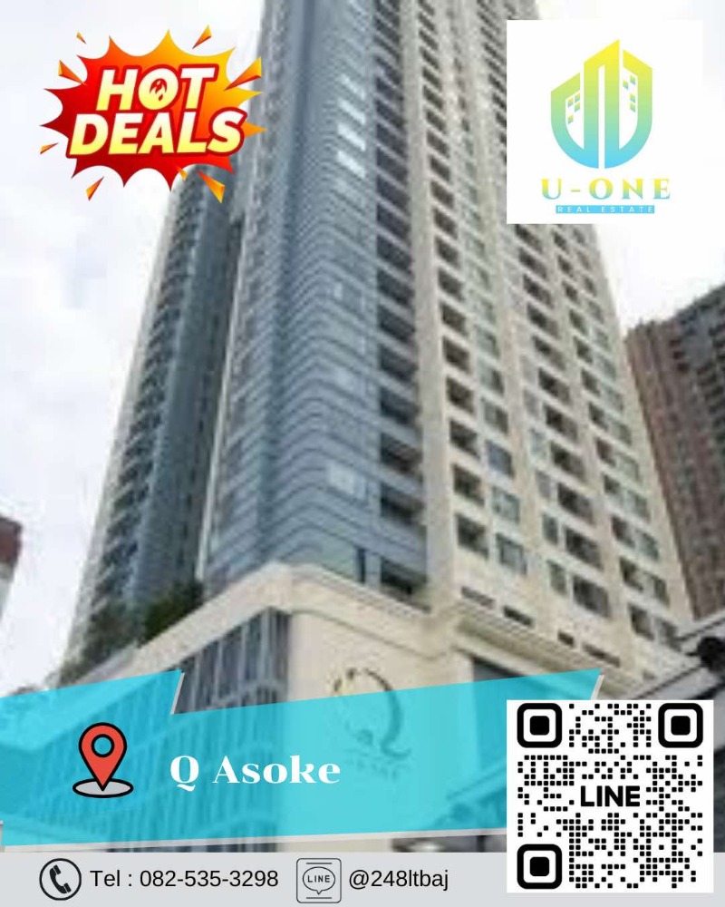 For SaleCondoRama9, Petchburi, RCA : 📍🔥 Condo for sale in Q Asoke (Q Asoke)