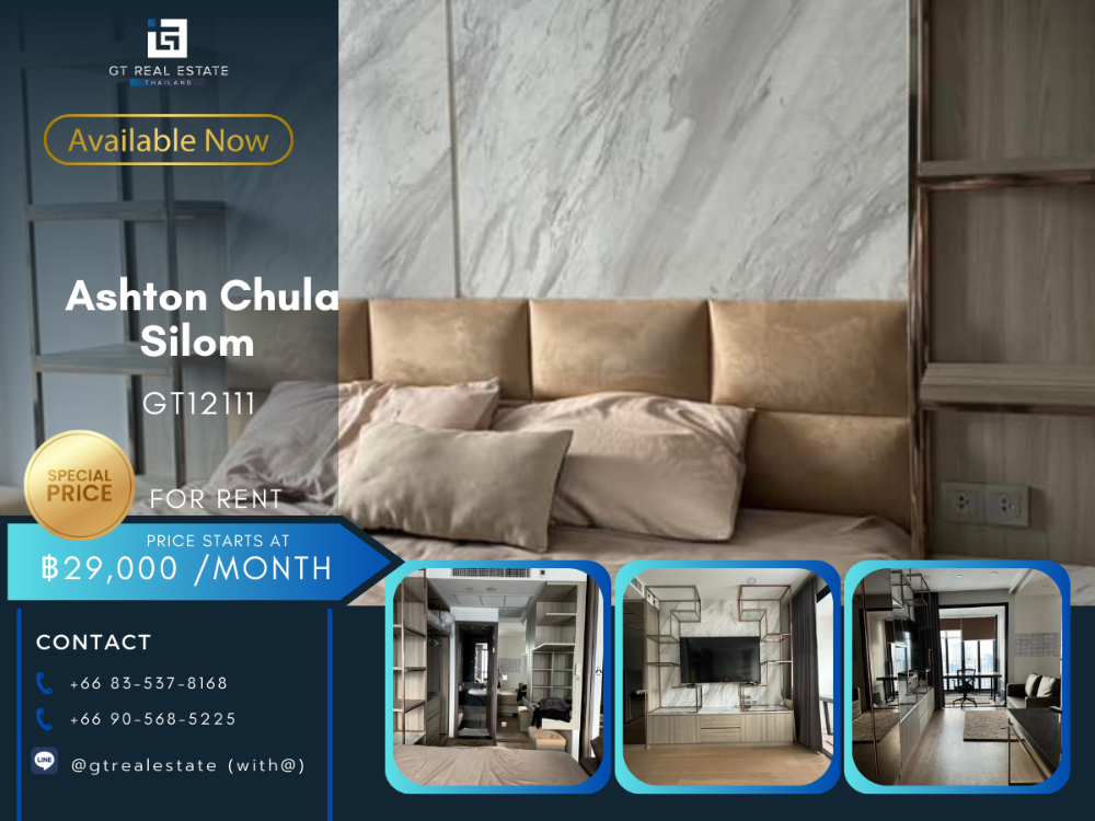 For RentCondoSiam Paragon ,Chulalongkorn,Samyan : Ashton Chula Silom condo, beautiful room, complete furniture Ready to rent