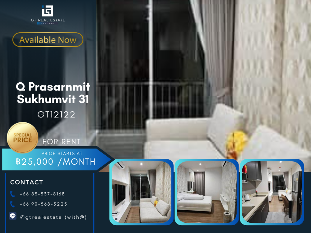 For RentCondoSukhumvit, Asoke, Thonglor : Condo Q Prasarnmit Sukhumvit 31 Beautiful room, complete furniture Ready to rent