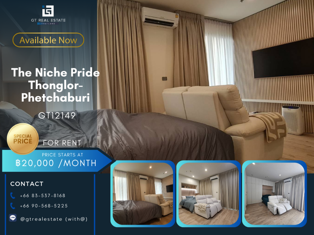 For RentCondoRama9, Petchburi, RCA : The Niche Pride Thonglor-Phetchaburi condo, beautiful room, complete furniture. Ready to rent