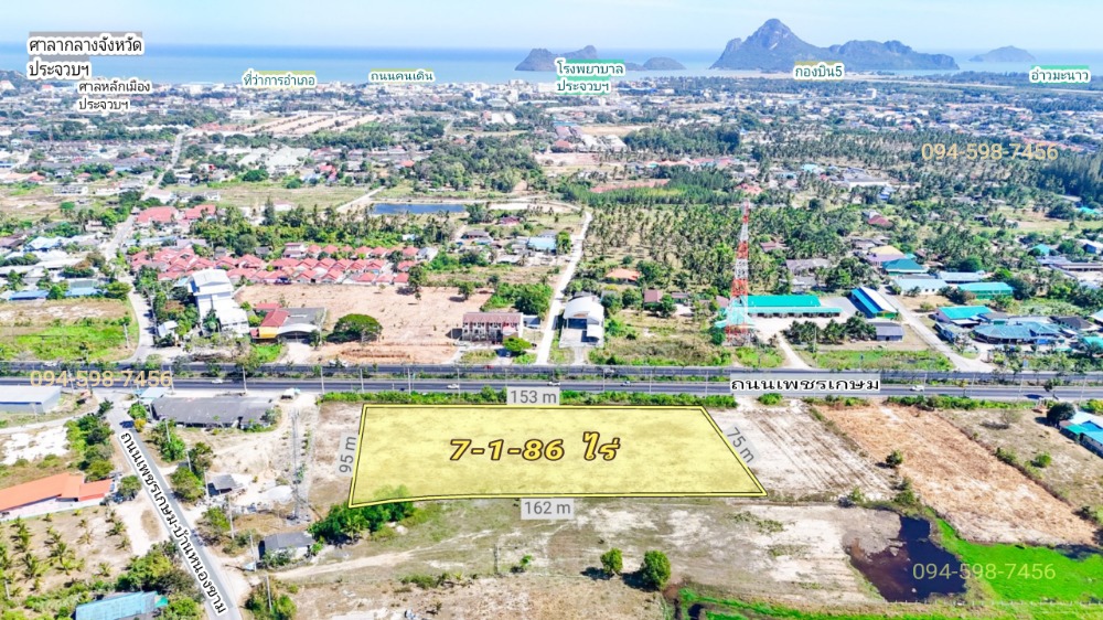 For SaleLandHuahin, Prachuap Khiri Khan, Pran Buri : Land for sale 7 rai, 186 sq.w., opposite Lotus Prachuap Next to Petchkasem Road Teacher Muang Prachuap