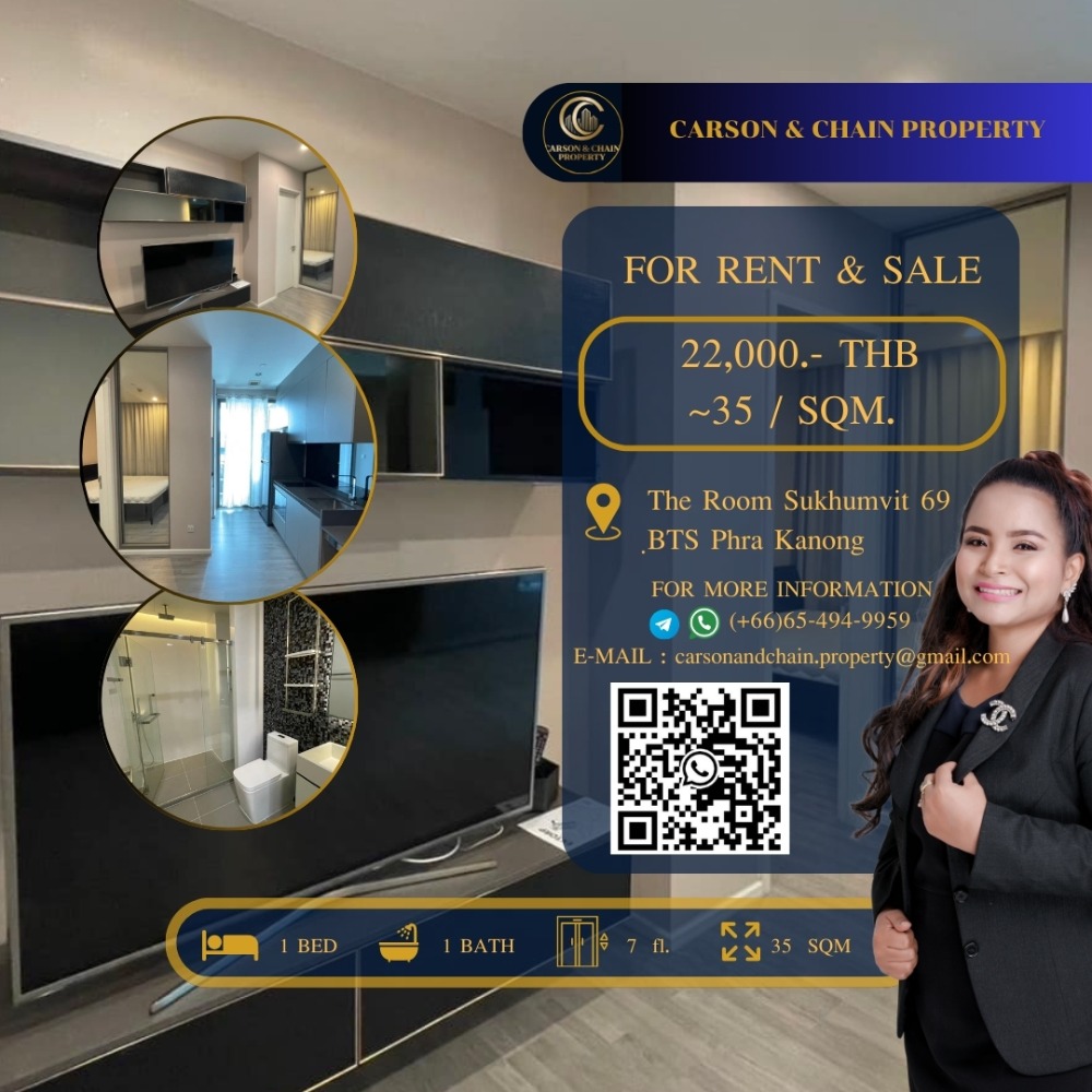 ให้เช่าคอนโดอ่อนนุช อุดมสุข : Carson&Chain ❗RENT ❗ The Room Sukhumvit 69 │ 1 BR │ 22,000 THB │ Low Floor