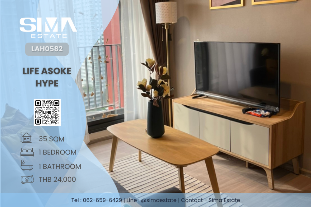 For RentCondoRama9, Petchburi, RCA : Rent ☁️Life Asoke Hype☁️ The room is very beautiful. Good decoration Ready to move in ☀️