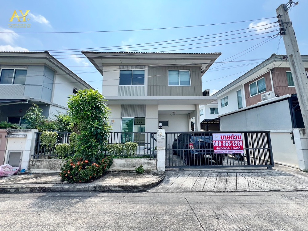 For SaleHouseNonthaburi, Bang Yai, Bangbuathong : Urgent sale !!  Twin house, 36.7 sq.w., Ferfk Park Village, Rama 5, Bang Yai, the lowest price in the project, only 3.19 million !!