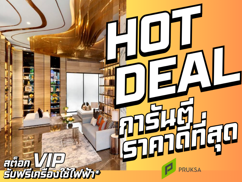 For SaleCondoRama9, Petchburi, RCA : 🔥 𝐇𝐎𝐓 𝐃𝐄𝐀𝐋 🔥 1-Bedroom | 1-Bathroom | 41 SQ.M. | Starting at Only 𝟱.𝟯𝟵 Million THB* 📞 Contact Now: 𝟬𝟵𝟮-𝟴𝟬𝟴𝟴𝟴𝟵𝟵