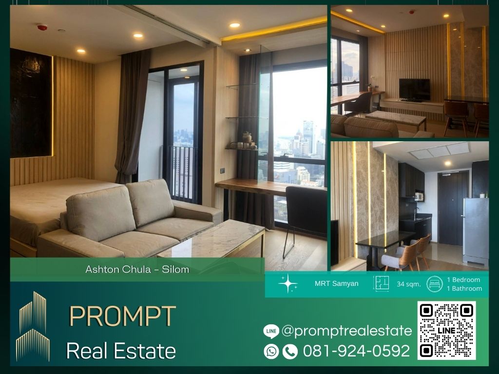 For RentCondoSiam Paragon ,Chulalongkorn,Samyan : AB05650 - Ashton Chula - Silom :  แอชตัน จุฬา - สีลม - MRT Samyan / BTS Saladaeng / Chulalongkorn University