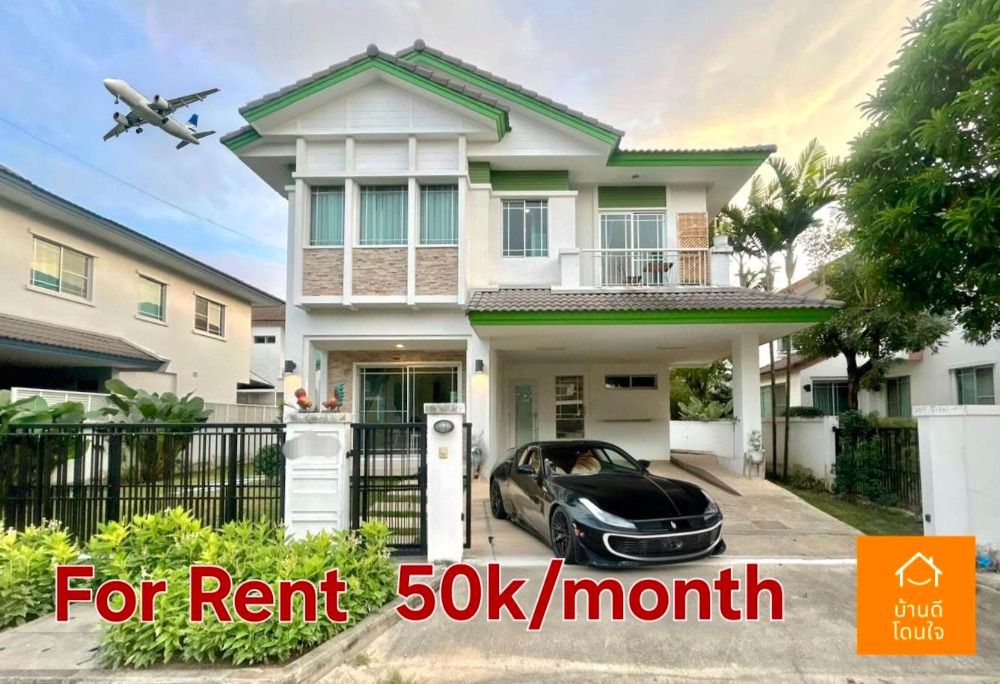 For RentHouseLadkrabang, Suwannaphum Airport : Rent a detached house, Manthana Onnut - Ring 2 (64 sq.w.) 4 bedrooms, 3 water near Suvarnabhumi