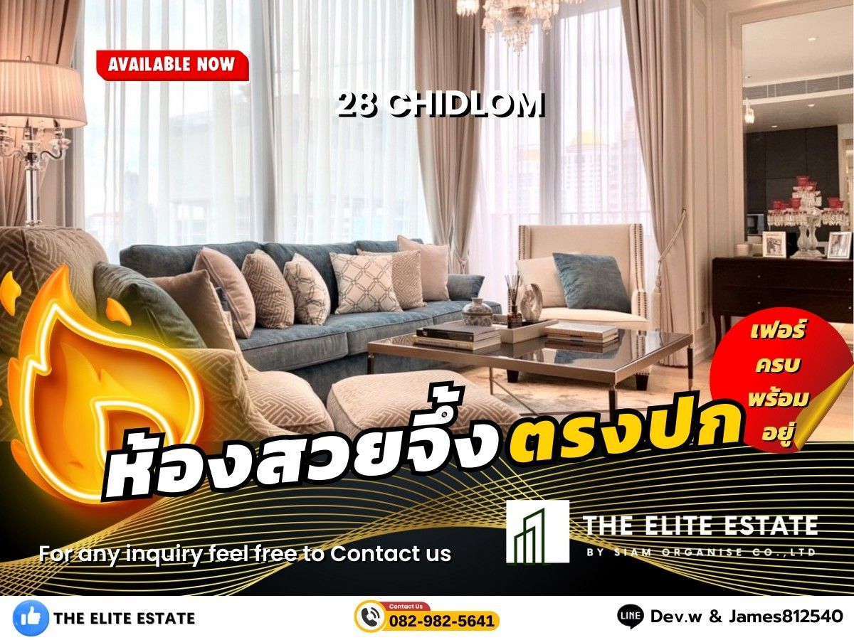 For RentCondoWitthayu, Chidlom, Langsuan, Ploenchit : 🐲🍀 Nice room for rent 🐲🍀28 CHIDLOM