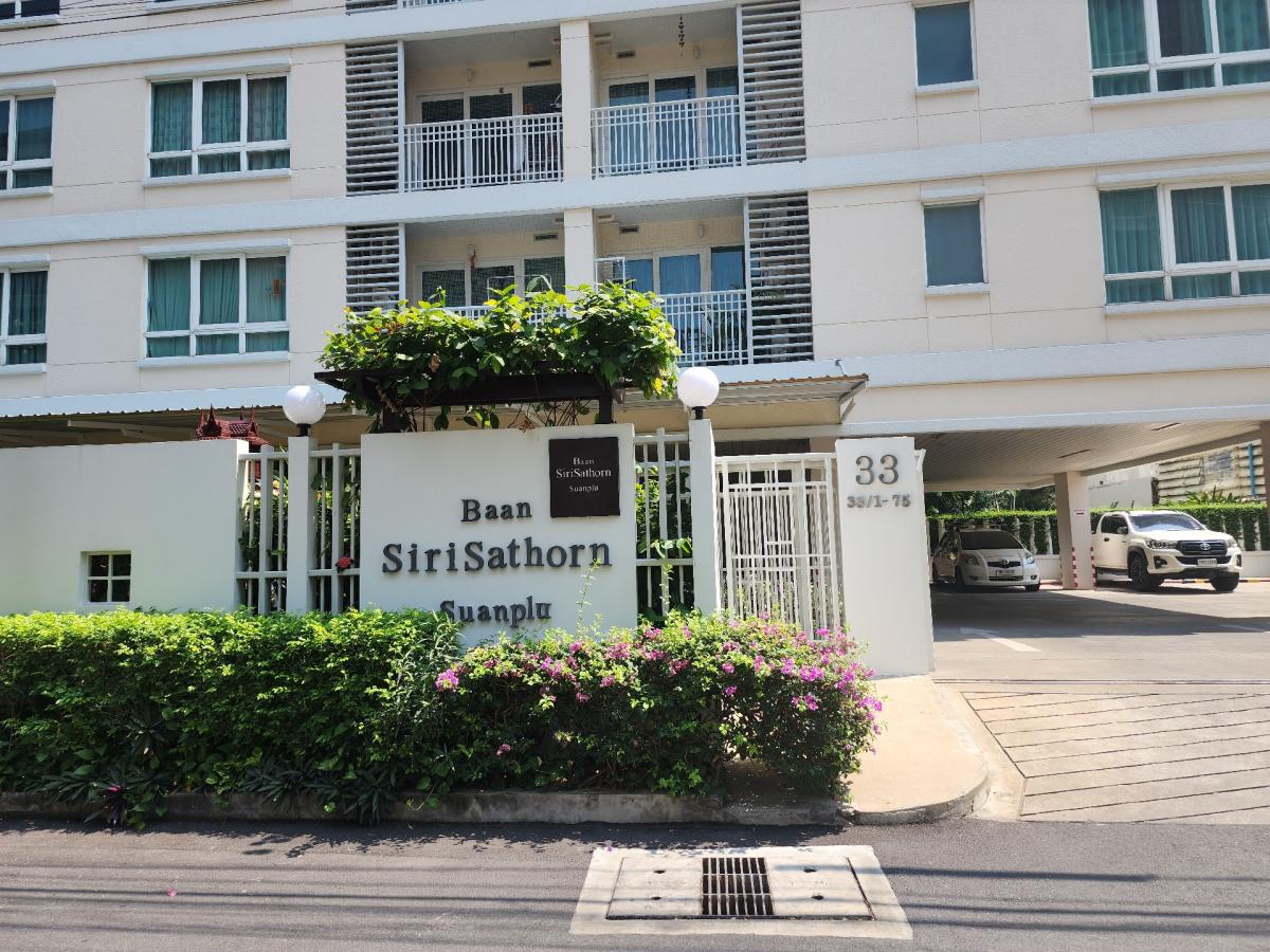 For SaleCondoSathorn, Narathiwat : Cheap 3 bedrooms, 102 sq.m., Sathorn area-Suan Phlu, only 8x, xxx/m2, peaceful, shady