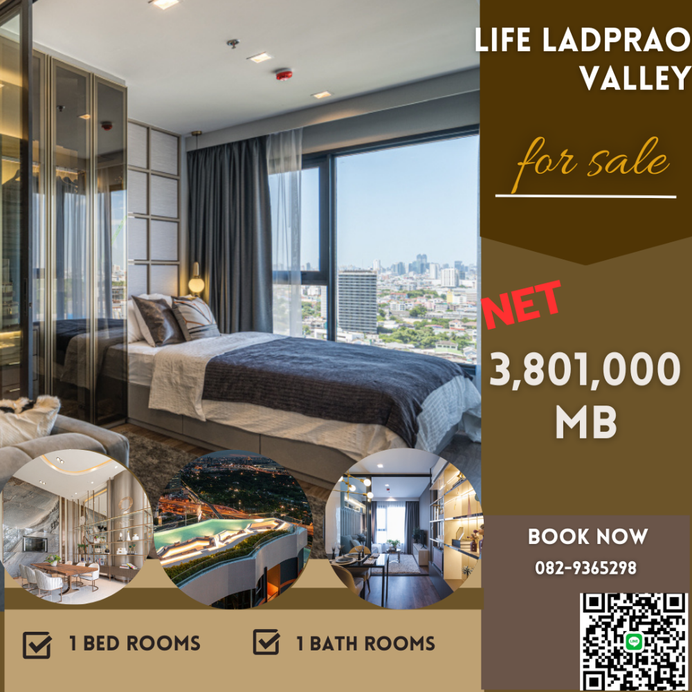 For SaleCondoLadprao, Central Ladprao : Building promotion 😲 Last opportunity #Life Ladprao Valley, opposite Central, next to BTSXMRT, Lat Phrao Intersection Station Easy to rent, yield 5%💸