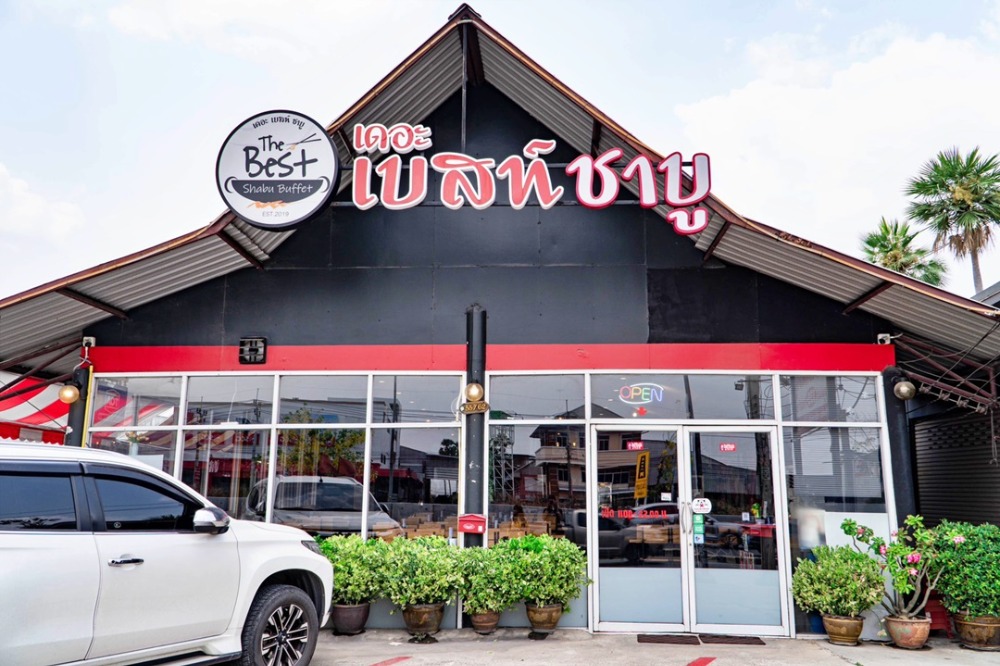 For LeaseholdRetail SpaceChaengwatana, Muangthong : Quickly, Shabu Ratchapruek, heading 345 on the main road, parking in front of the shop With both hot kitchens and cold kitchens