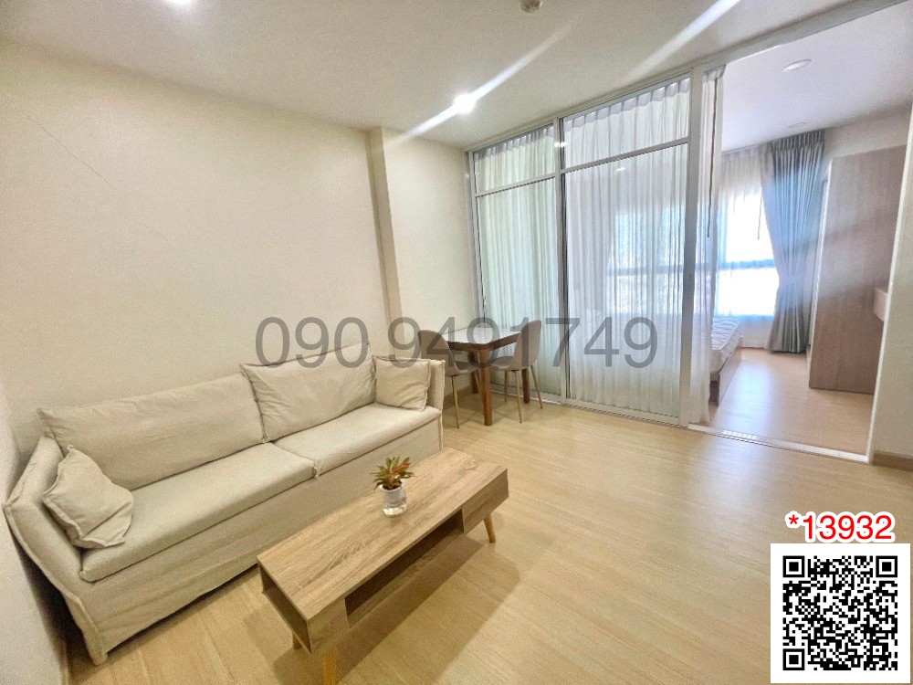 For RentCondoRamkhamhaeng, Hua Mak : Condo for rent, Supalai Veranda, Ramkhamhaeng, 1 bedroom, Building B, 8th floor