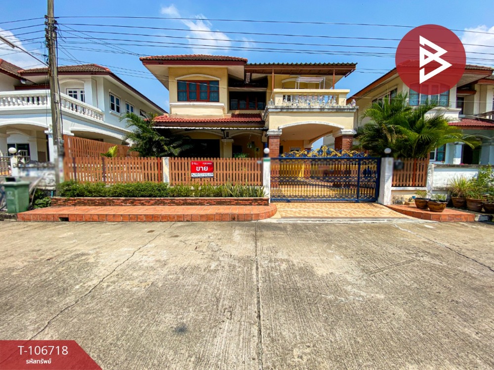 For SaleHouseMin Buri, Romklao : House for sale Rungnapa Village 4 Romklao 13, Bangkok