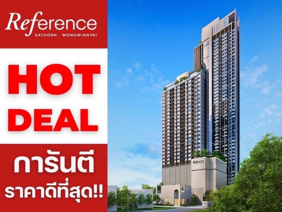 For SaleCondoWongwianyai, Charoennakor : 🎉 The best deal of the year 𝐑𝐞𝐟𝐞𝐫𝐞𝐧𝐜𝐞 Sathorn-Wongwianyai 𝟐 Bed 𝟔𝟒 Sq.m. Free Furniture+complete electrical appliances Guaranteed the best price than anyone Complete all steps With a level of care 𝗩𝗜𝗣💯📱 𝟬𝟵𝟮-𝟴𝟬𝟴𝟴𝟴𝟵𝟵