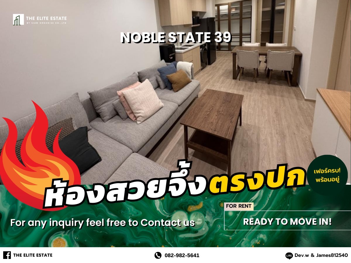 For RentCondoSukhumvit, Asoke, Thonglor : 🐲🍀 Nice room for rent 🐲🍀NOBLE STATE 39