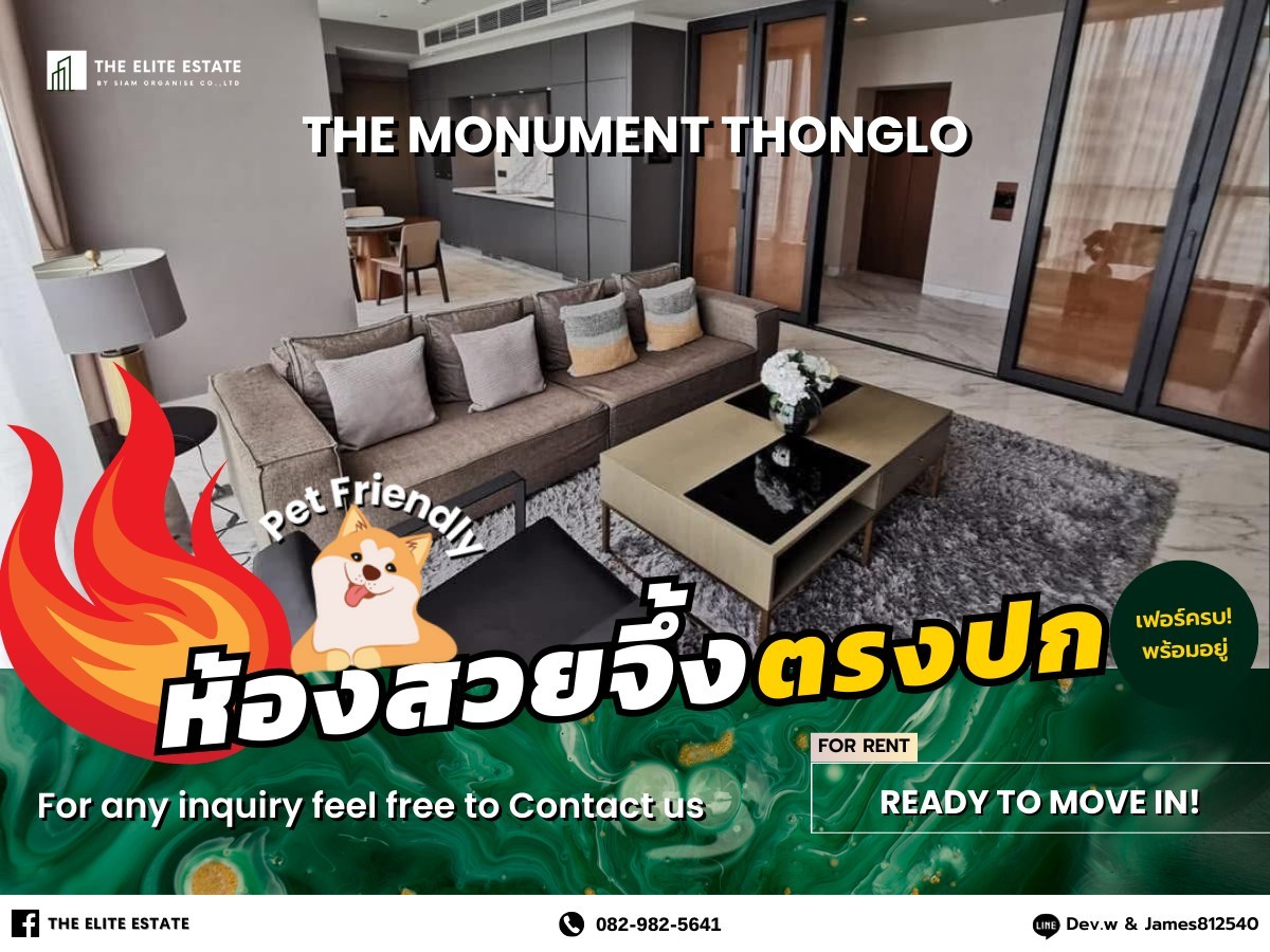 For RentCondoSukhumvit, Asoke, Thonglor : 🐲🍀 Nice room for rent 🐲🍀THE MONUMENT THONGLOR