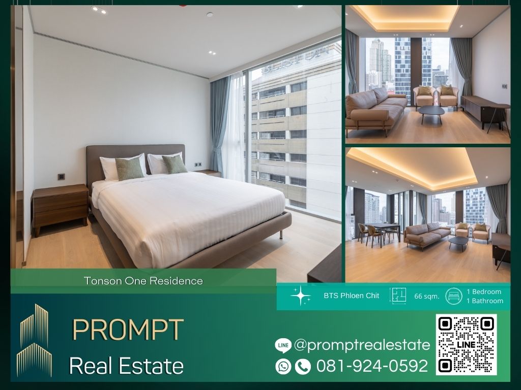 For RentCondoWitthayu, Chidlom, Langsuan, Ploenchit : ST13207 - Tonson One Residence :  ต้นสน วัน เรสซิเดนซ์ - SuperLuxuryCondo / BTS Phloen Chit BTS Chidlom / Private Elevator