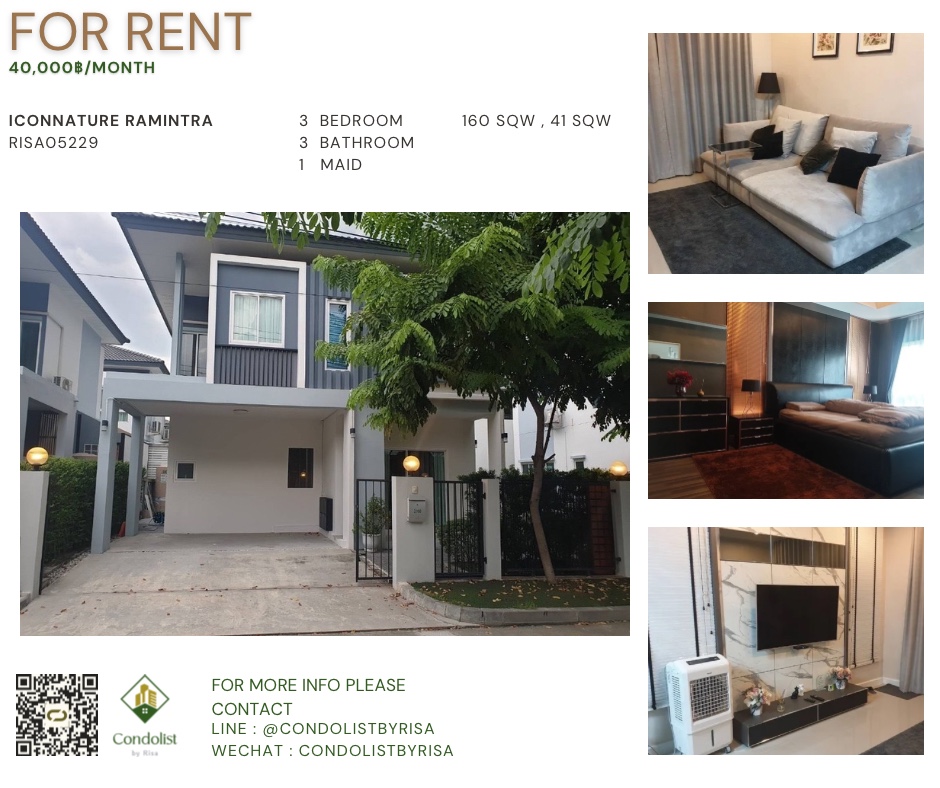 For RentHouseNawamin, Ramindra : Risa05229 Detached House for Rent Ikon Nature Ramintra 160 square meters, 41 square wah, 3 bedrooms, 3 bathrooms, only 40,000 baht