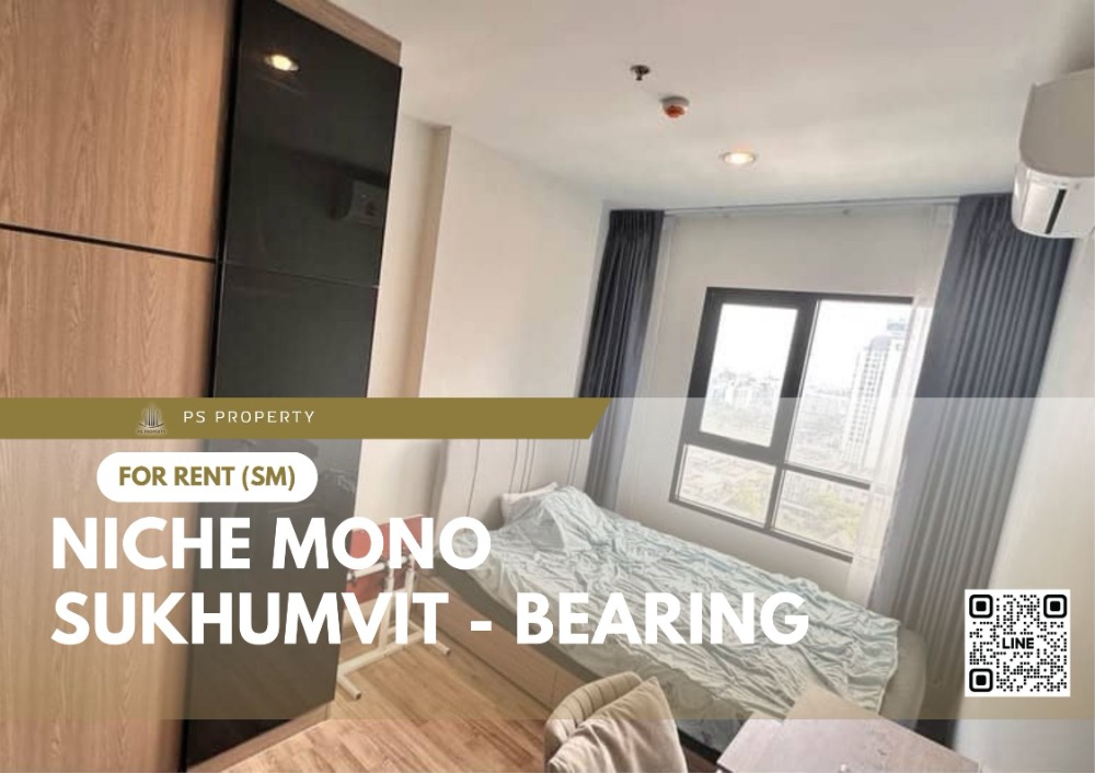 For RentCondoBangna, Bearing, Lasalle : For rent 🔥 Niche Mono Sukhumvit - Bearing 🔥 near BTS Bearing, complete furniture and electrical appliances.