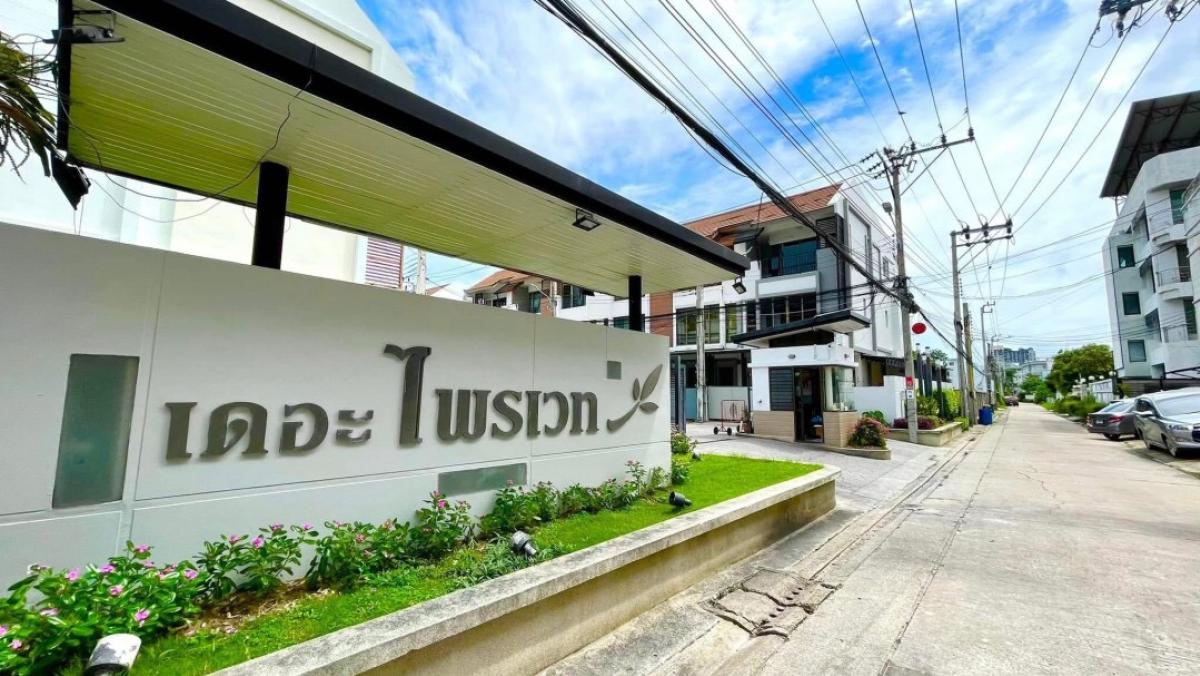 For RentTownhomeOnnut, Udomsuk : Rent a townhome near Bangchak BTS