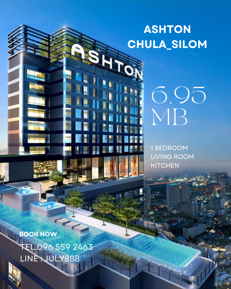 For SaleCondoSiam Paragon ,Chulalongkorn,Samyan : Ashton Chula-Silom near Chulalongkorn, near MRT Sam Yan I 1 Bed I 096-5592463