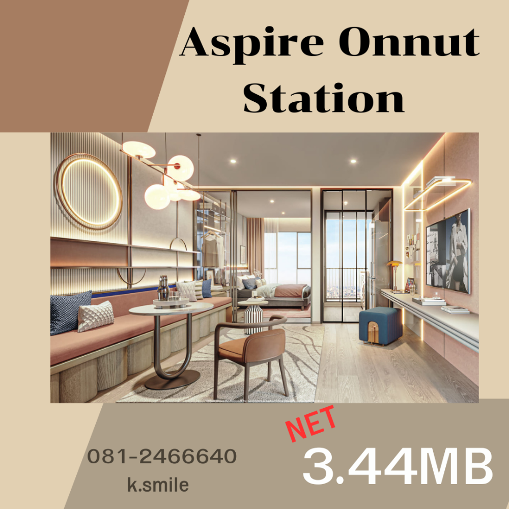 For SaleCondoOnnut, Udomsuk : Urgent, the best price in the Aspire onnut station project | 082-9365298 Smile